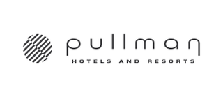 Hôtel Pullman Toulouse